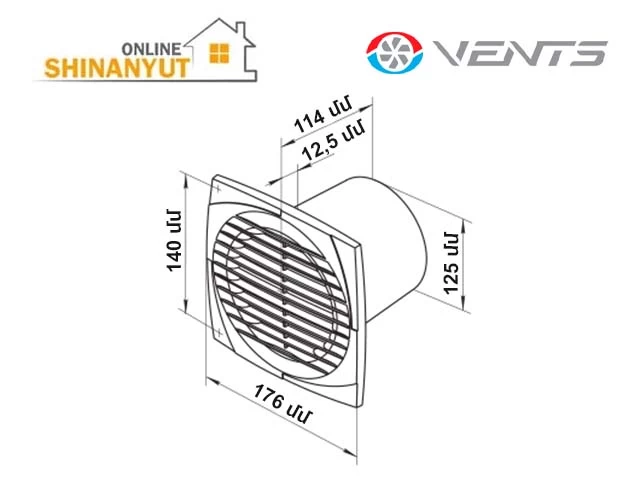 Օդափոխիչ VENTS 125D