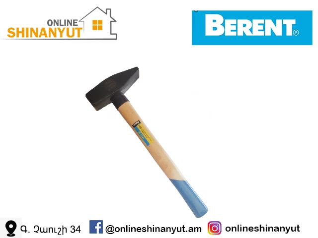 Մուրճ 1000գ BERENT BT3125