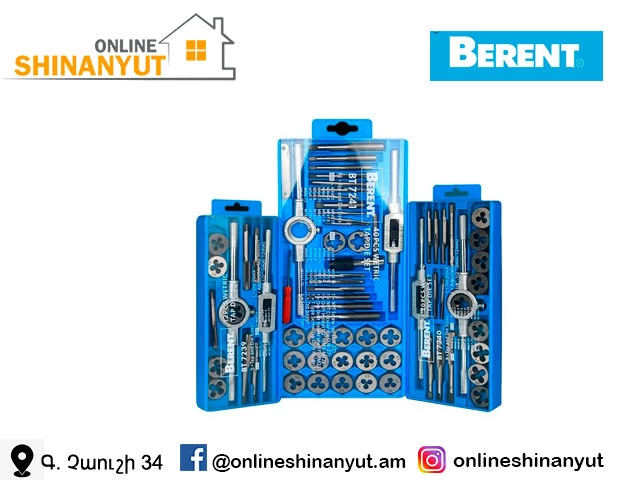 Պլյաշկի+մետչիկի կոմպլ. 20կտ BERENT BT7240,