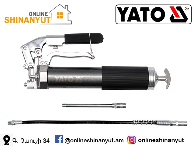 Տաուտի սպրիչ 500գ YATO YT-0704