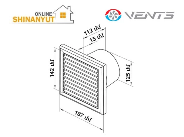 Օդափոխիչ VENTS 125 K