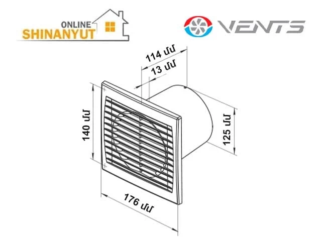 Օդափոխիչ VENTS 125 S