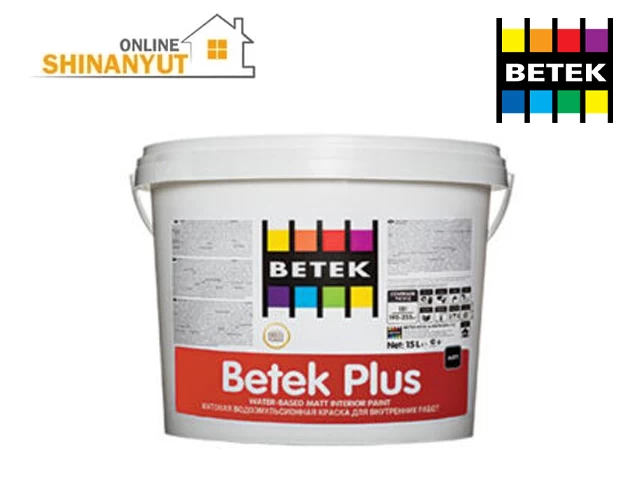 Ներկ լատեքսային 7.5լ BETEK PLUS