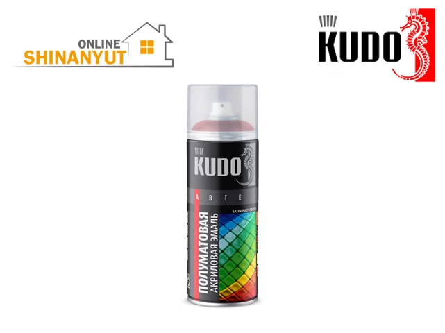 Փչովի ներկ ծիրանագույն KUDO KU-OA1034