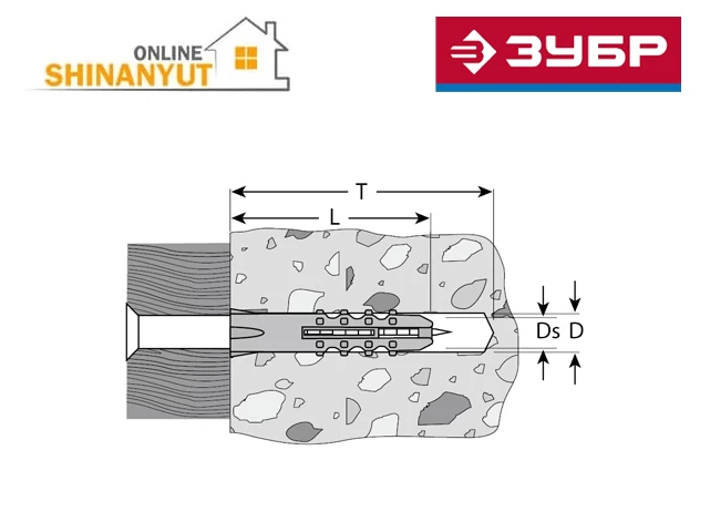 Դյուբել YOJIK ZUBR 4-301060-06-060