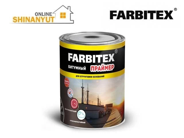 Նախաներկ պրայմեր -բիտումային 1.7կգ FARBITEX 43-3450