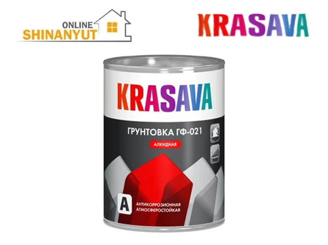 Նախաներկ 20կգ KRASAVA GF-021