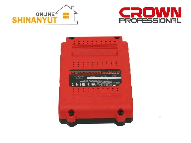 Մարտկոց 20Վ-2Ամպ CROWN CAB202013XE