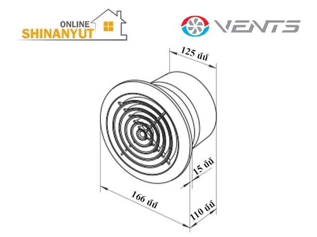 Օդափոխիչ VENTS 125 PF