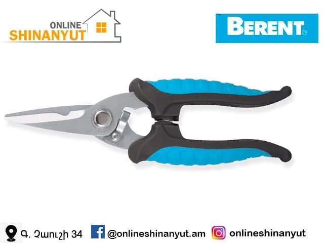 Մկրատ թիթեղի՝ ուղիղ, BERENT BT6003