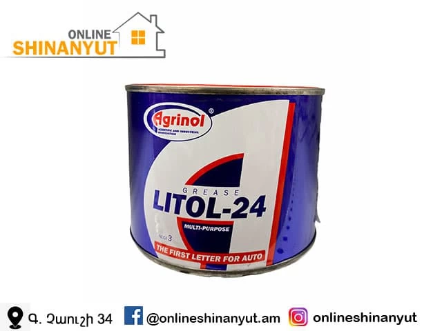 Տաուտ LITOL 24, 400գր․