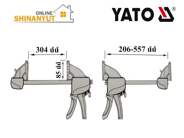 Սեղմիչ արագասեղմ YATO YT-64291