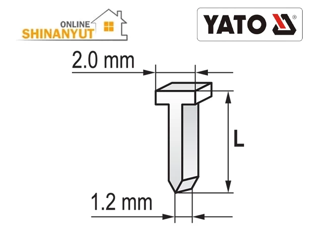 Մեխ ստեպլերի N14մմ YATO YT-7034