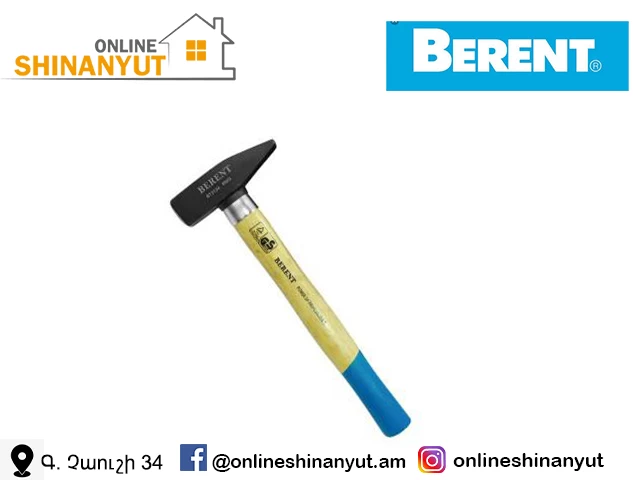 Մուրճ 1500գ BERENT BT3126