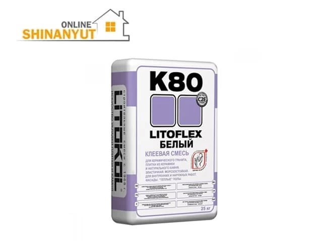 Սալիկի սոսինձ K80 25կգ LITOFLEX GREY