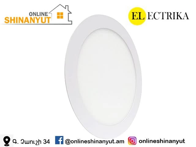 LED լուսատու` 30վտ, կլոր, ELEKTRIKA SLIM5876