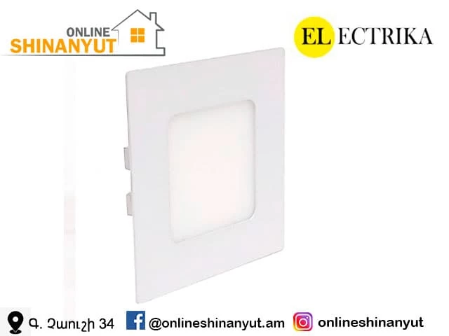 LED լուսատու` 9վտ, կլոր, ELEKTRIKA SLIM13726