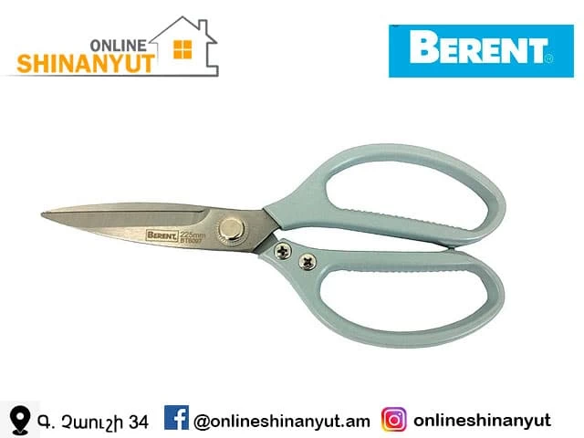 Տնտեսական մկրատ BERENT BT6097