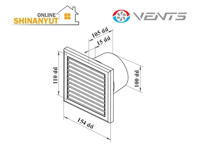 Օդափոխիչ VENTS 100K