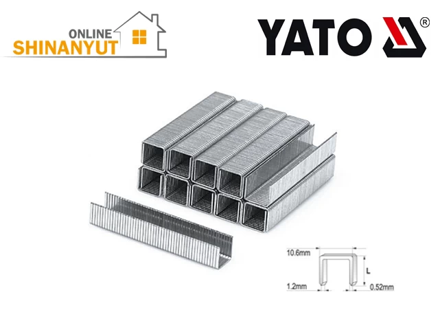 Սկոբ ստեպլերի N6 YATO YT-7022